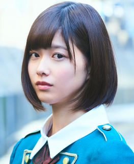 Risa Watanabe